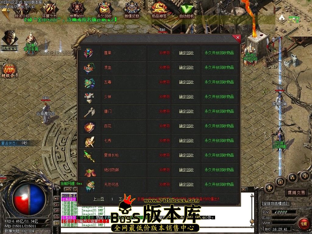 Images23压缩后.JPG