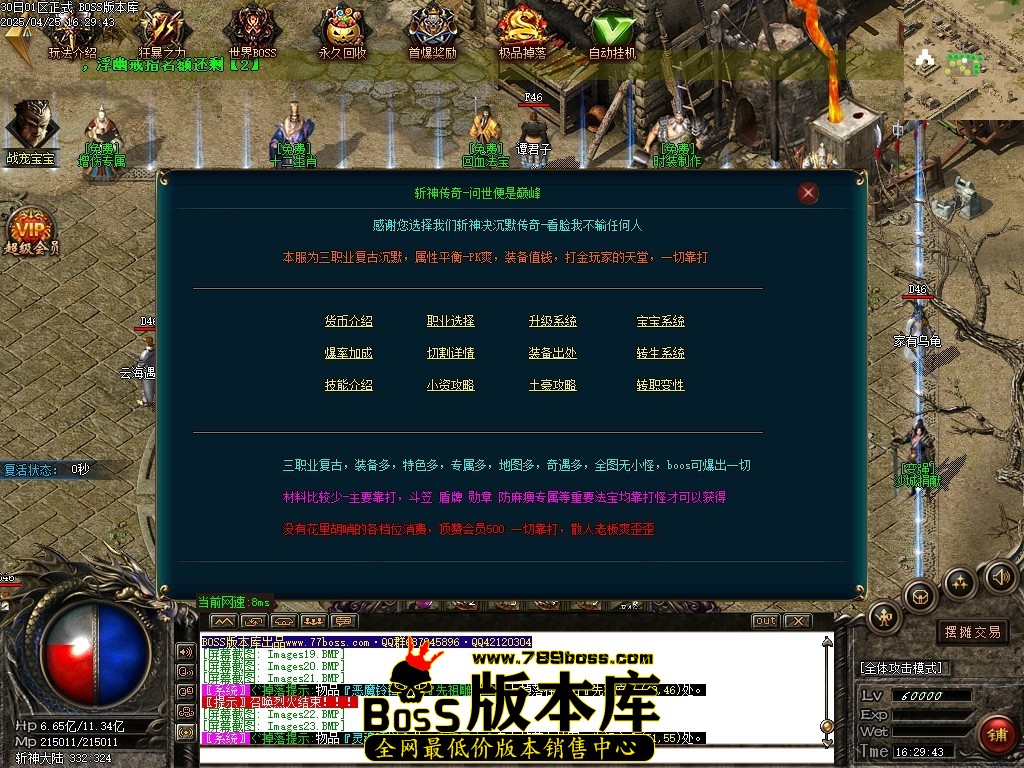 Images24压缩后.JPG