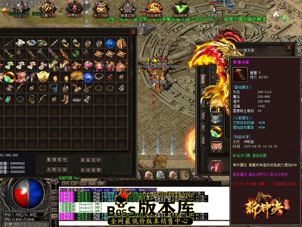 Images35压缩后.JPG