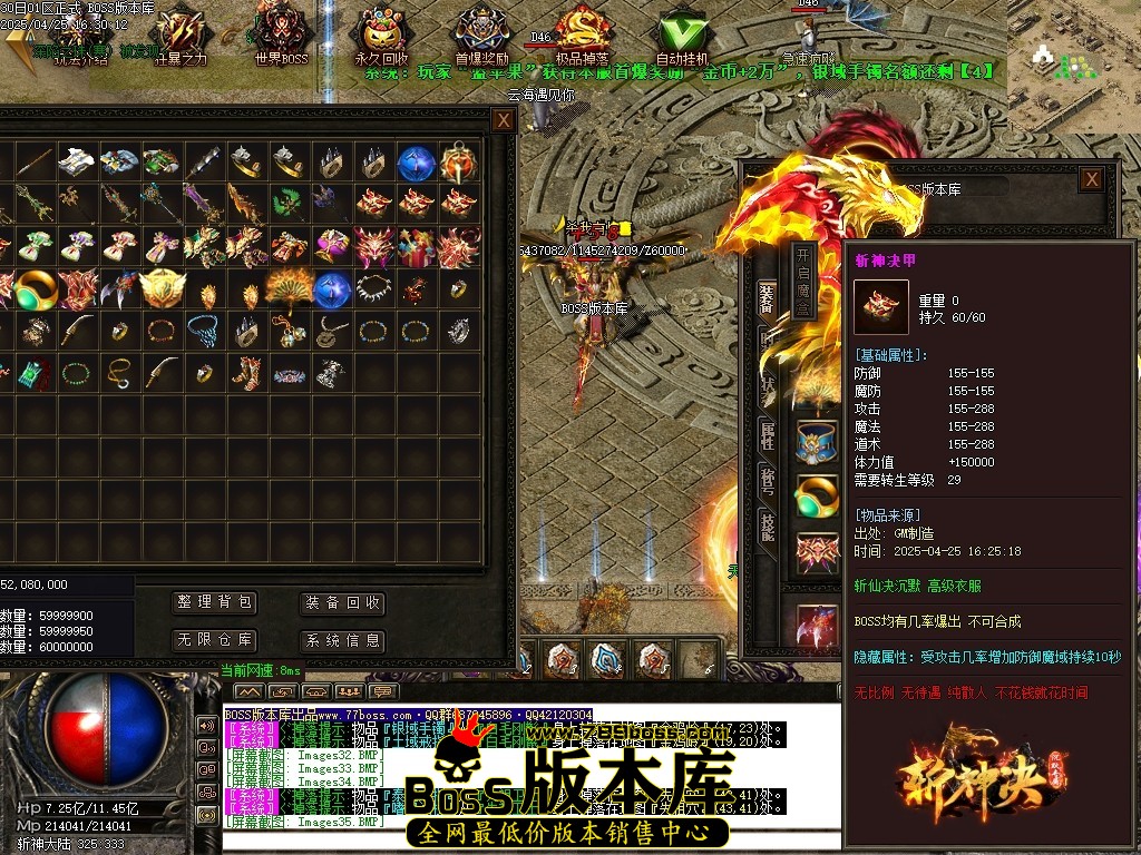 Images36压缩后.JPG