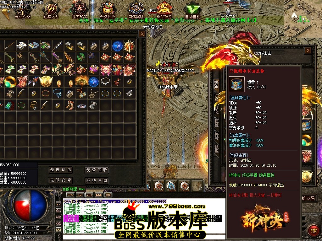 Images38压缩后.JPG