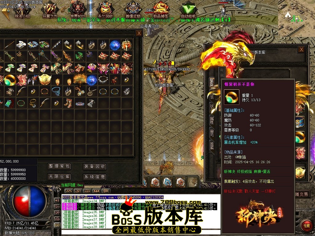 Images40压缩后.JPG
