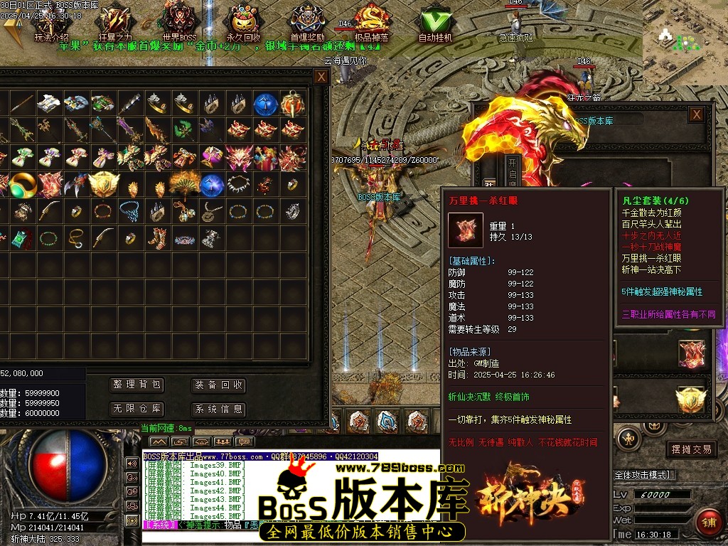 Images46压缩后.JPG