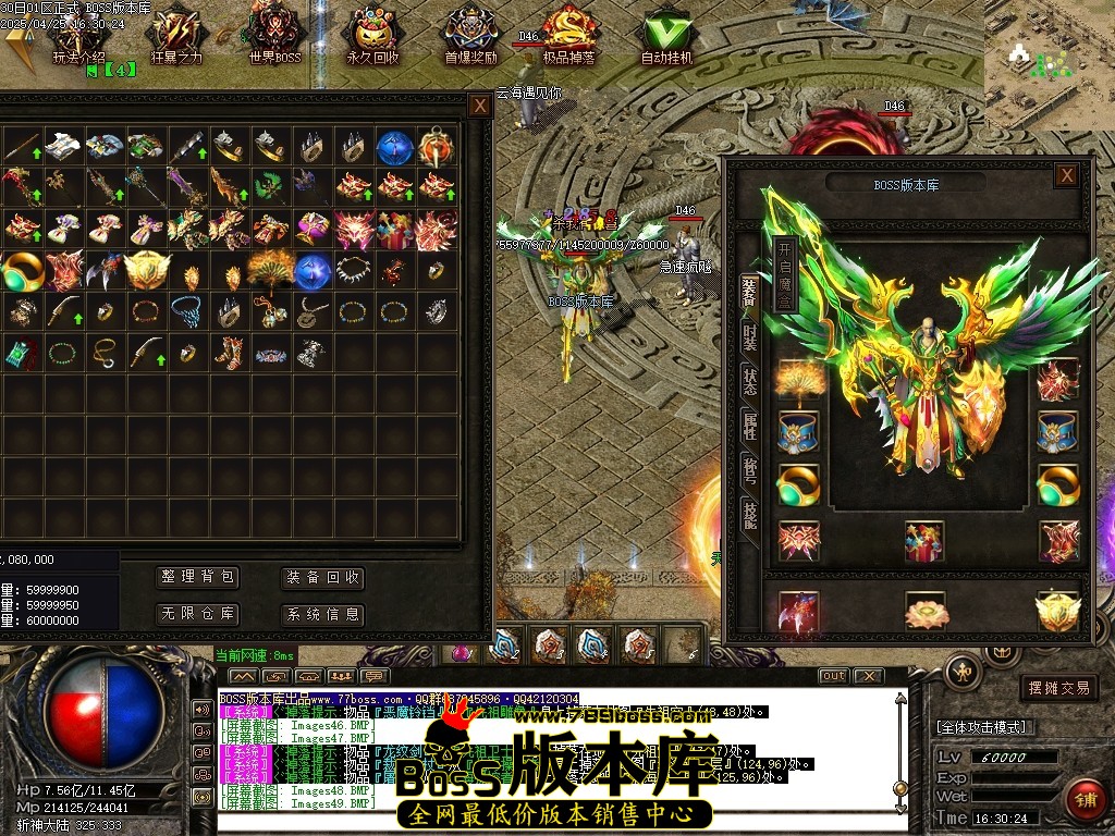 Images50压缩后.JPG