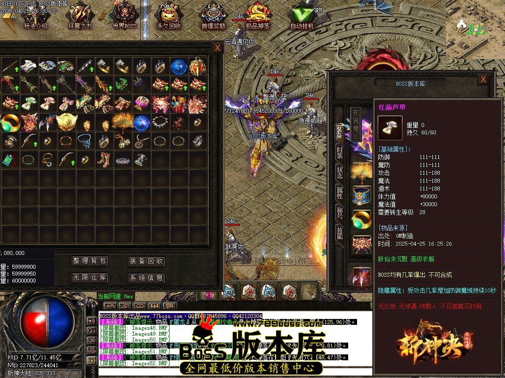 Images53压缩后.JPG