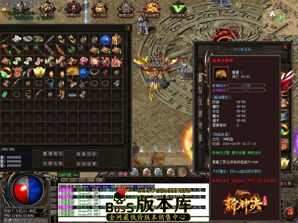 Images56压缩后.JPG