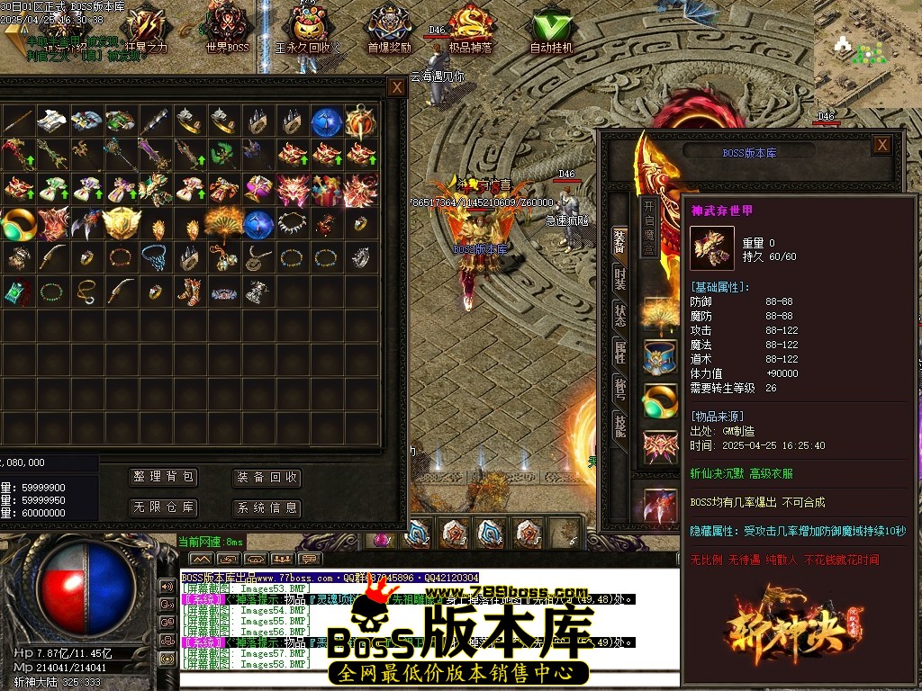 Images59压缩后.JPG