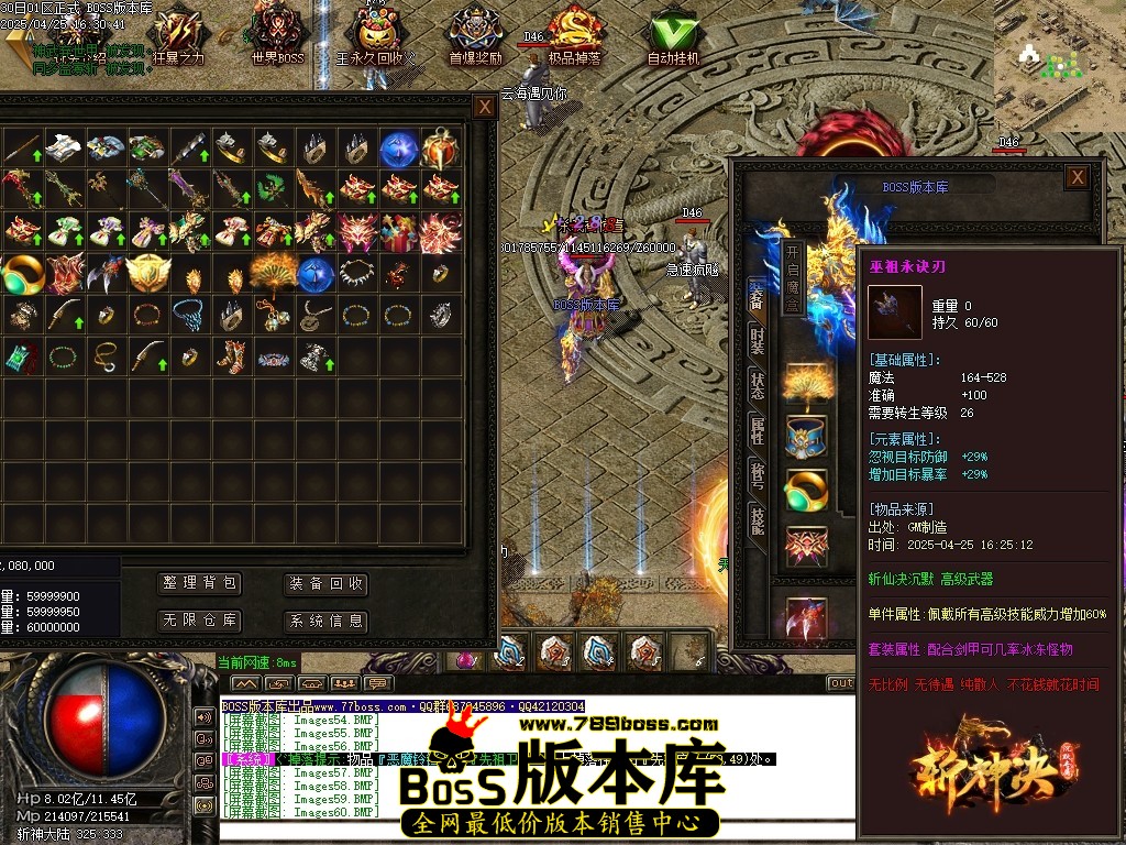 Images61压缩后.JPG