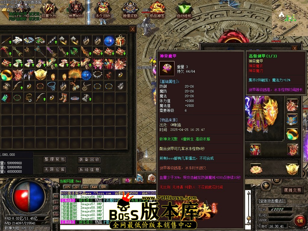 Images62压缩后.JPG