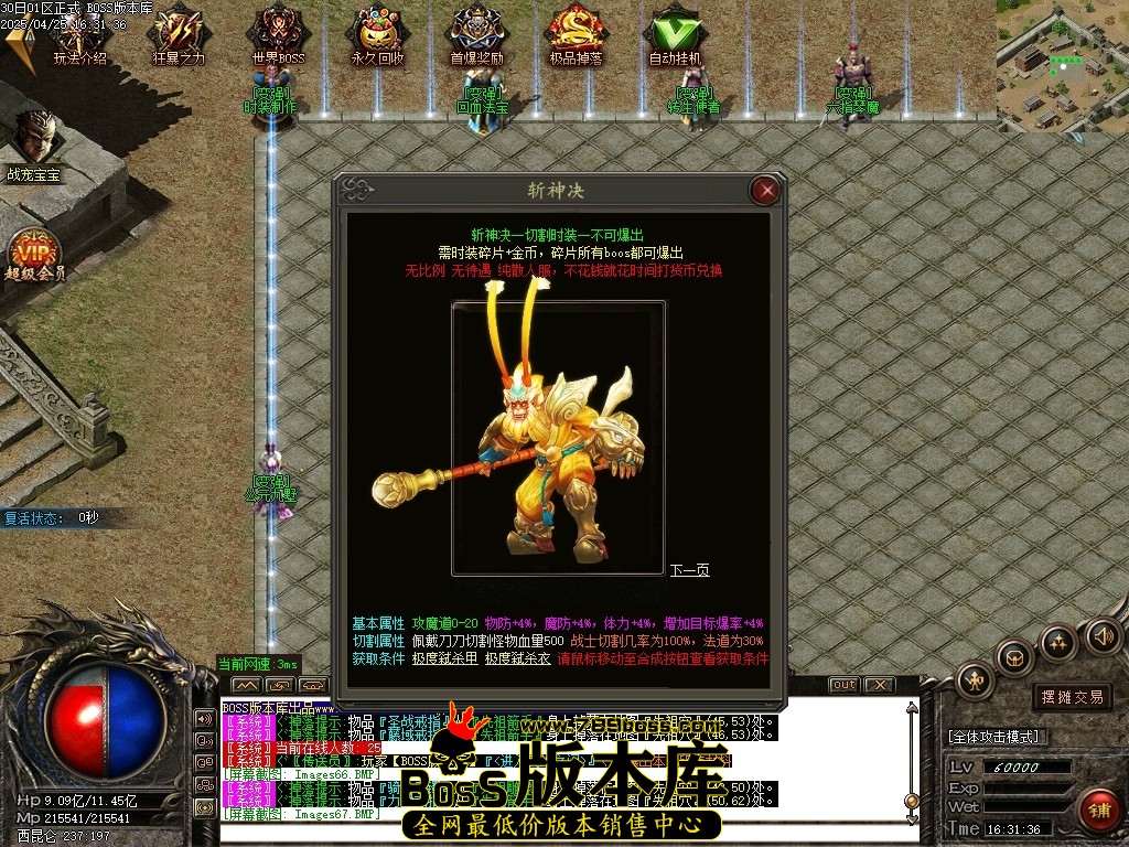 Images68压缩后.JPG