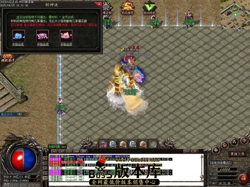 Images69压缩后.JPG