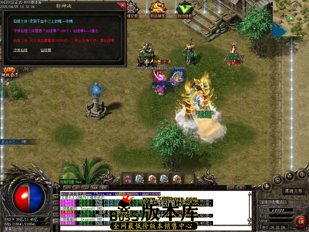 Images83压缩后.JPG
