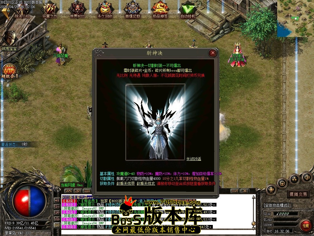 Images85压缩后.JPG