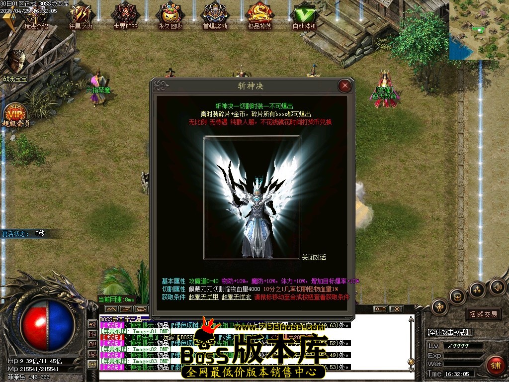Images84压缩后.JPG