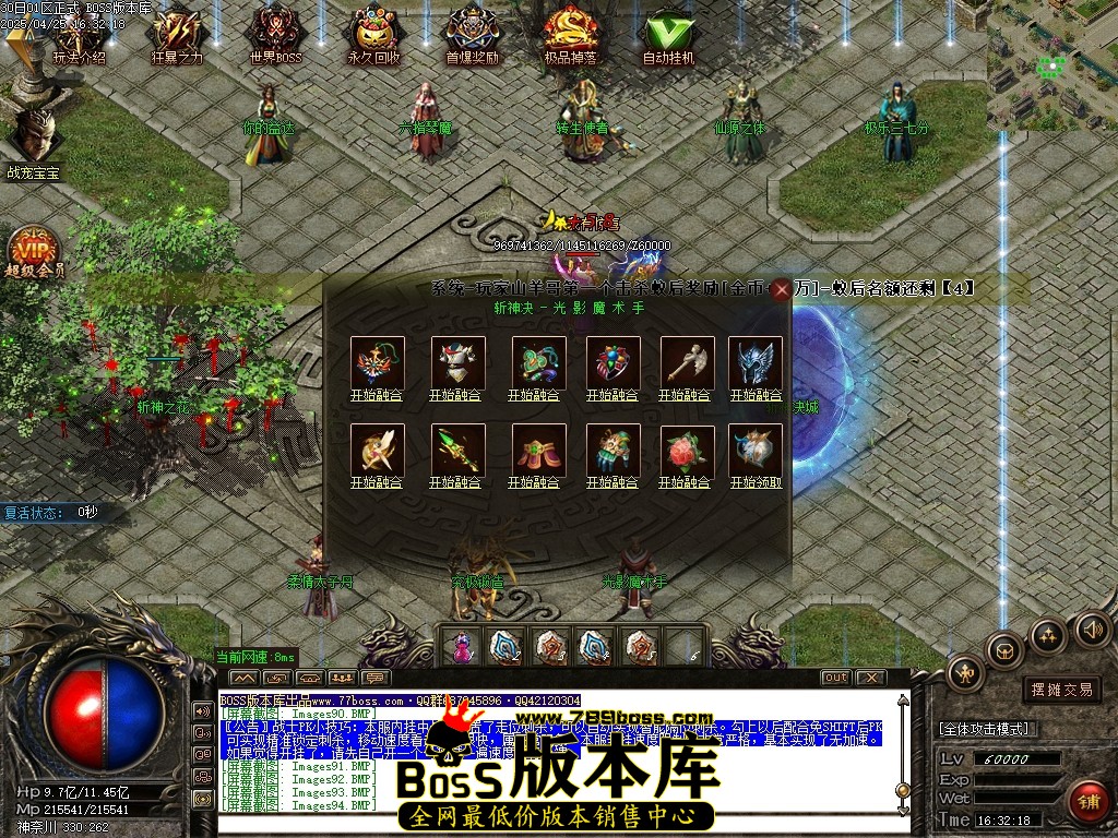 Images95压缩后.JPG