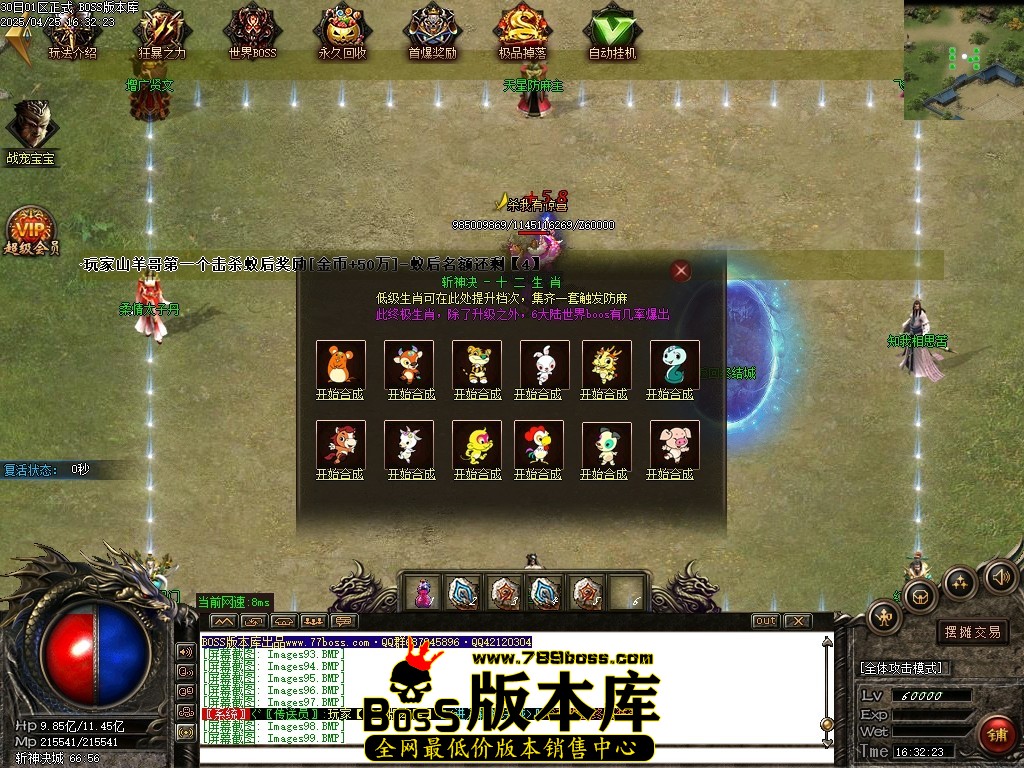 Images100压缩后.JPG