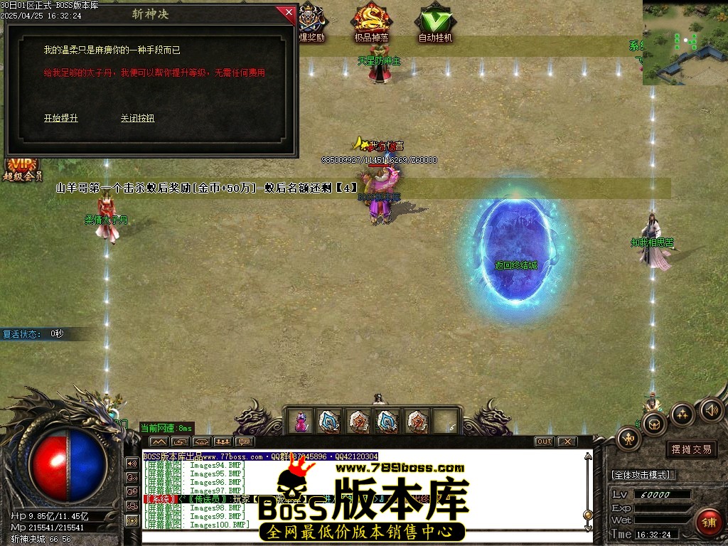 Images101压缩后.JPG