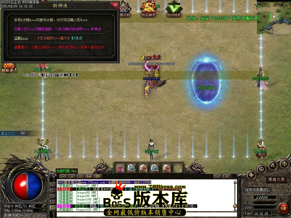 Images103压缩后.JPG