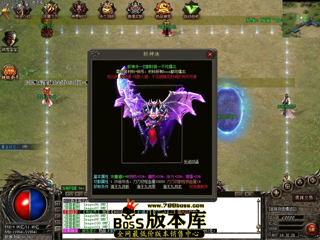 Images102压缩后.JPG