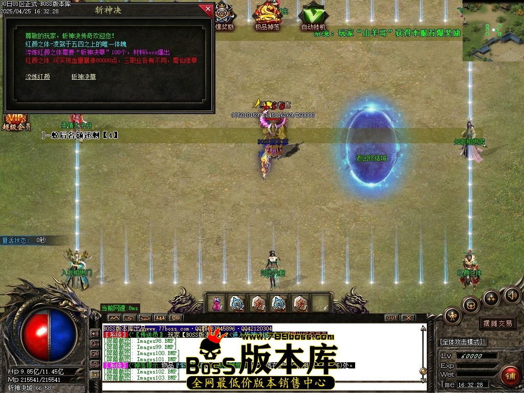 Images104压缩后.JPG