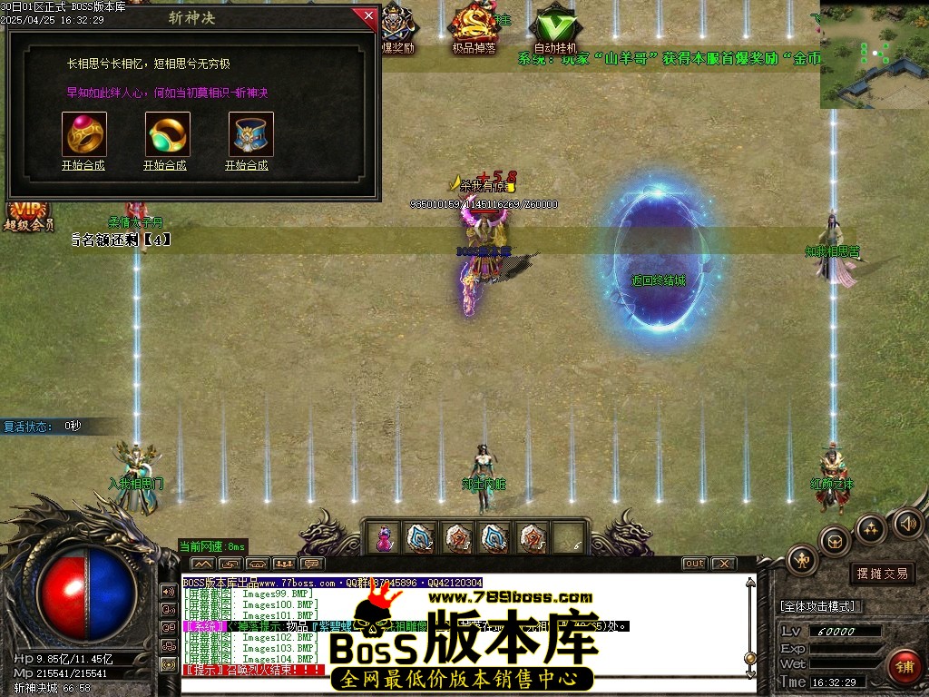 Images105压缩后.JPG