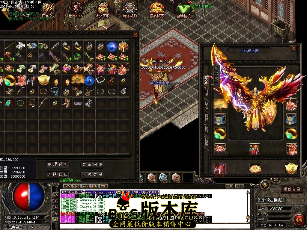 Images110压缩后.JPG