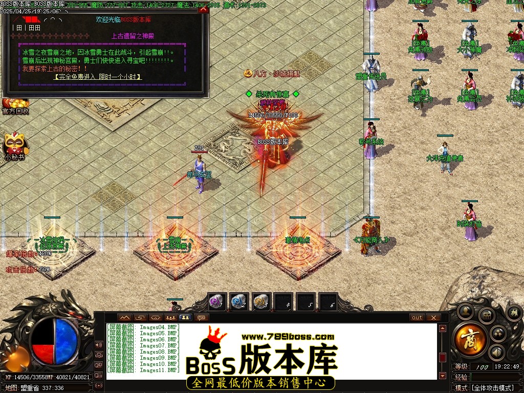 Images12压缩后.JPG