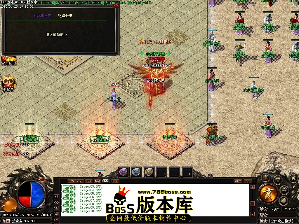 Images11压缩后.JPG
