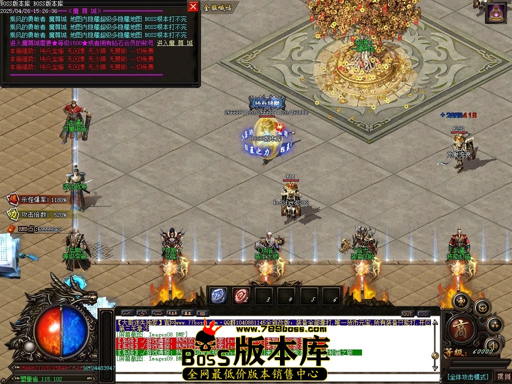 Images10压缩后.JPG