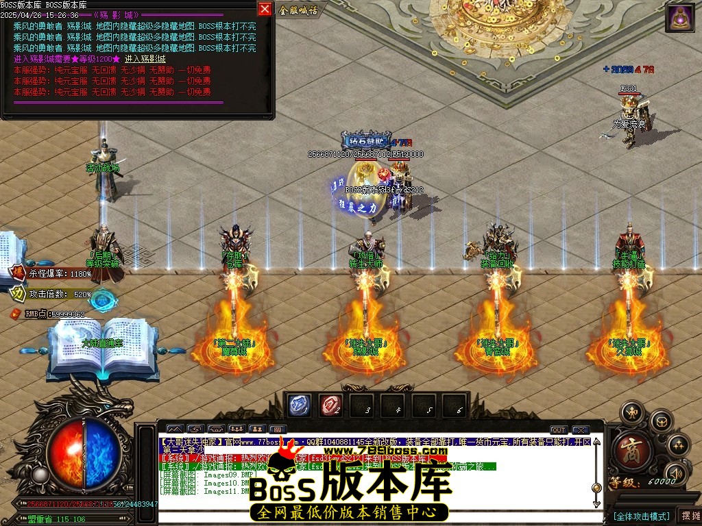 Images12压缩后.JPG