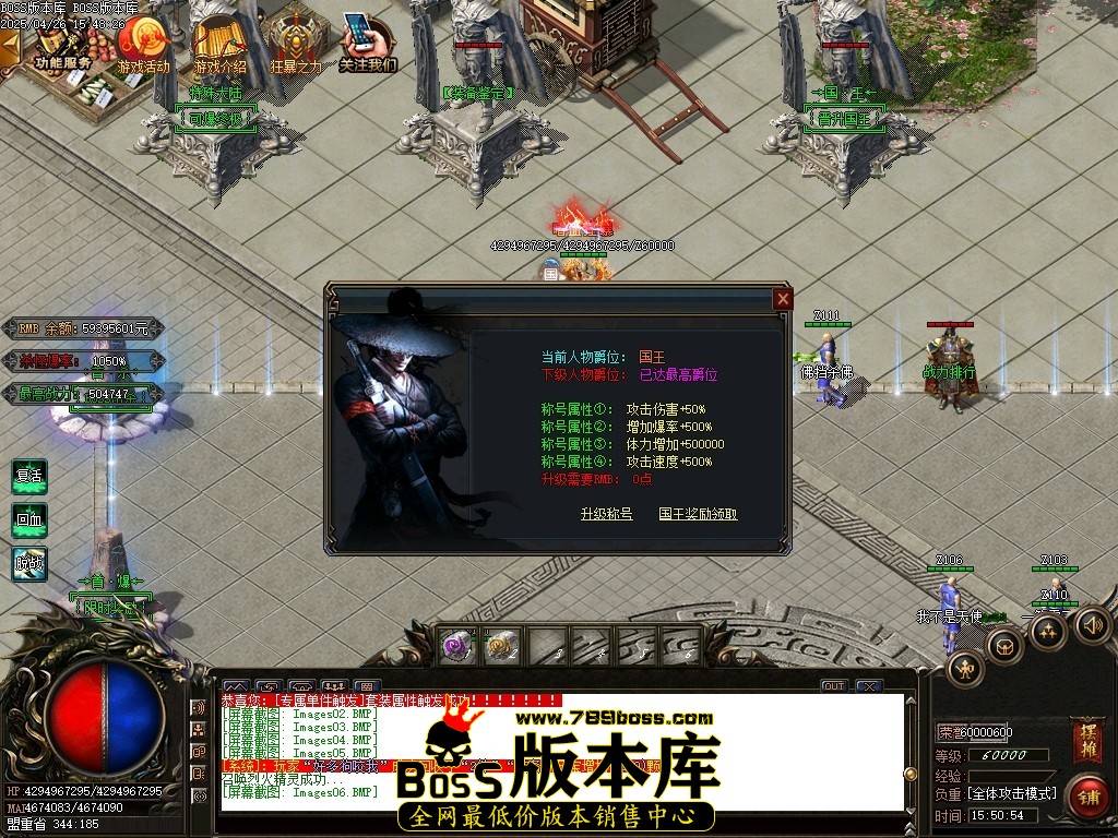 Images07压缩后.JPG