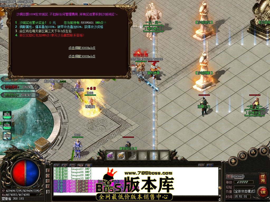 Images11压缩后.JPG