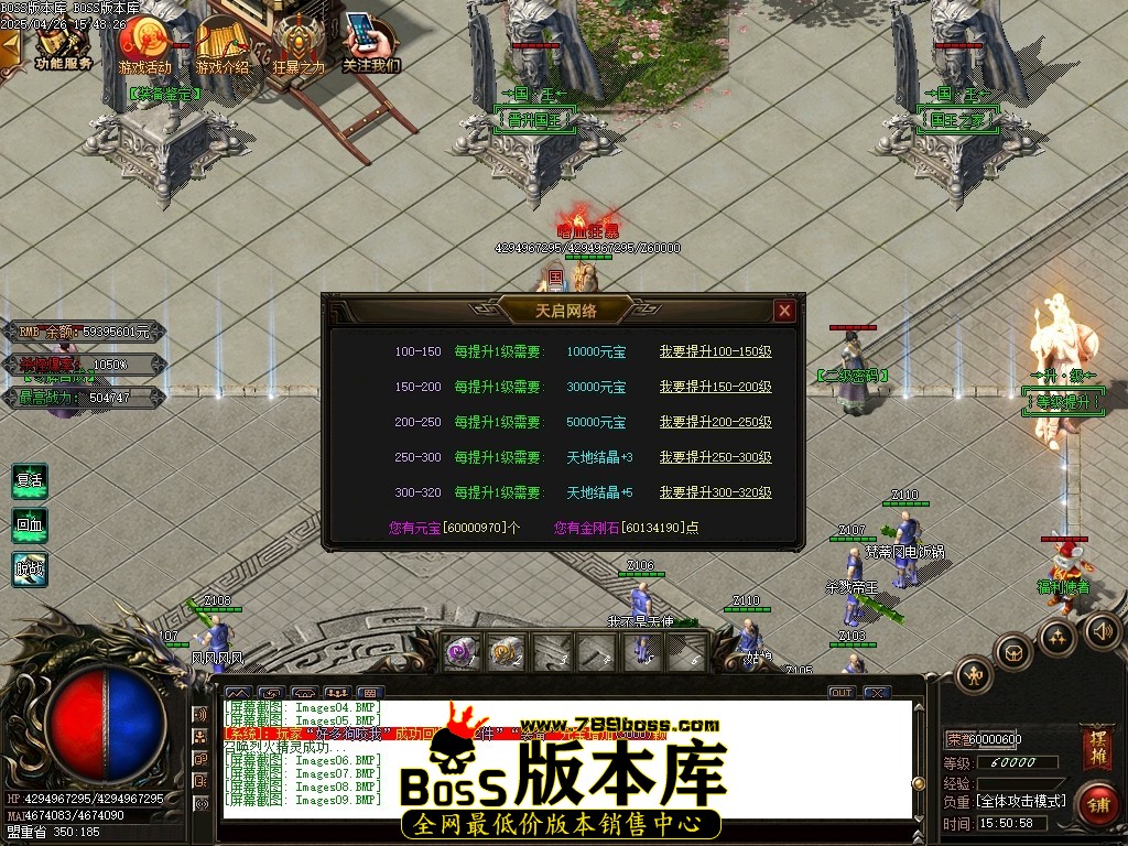 Images10压缩后.JPG
