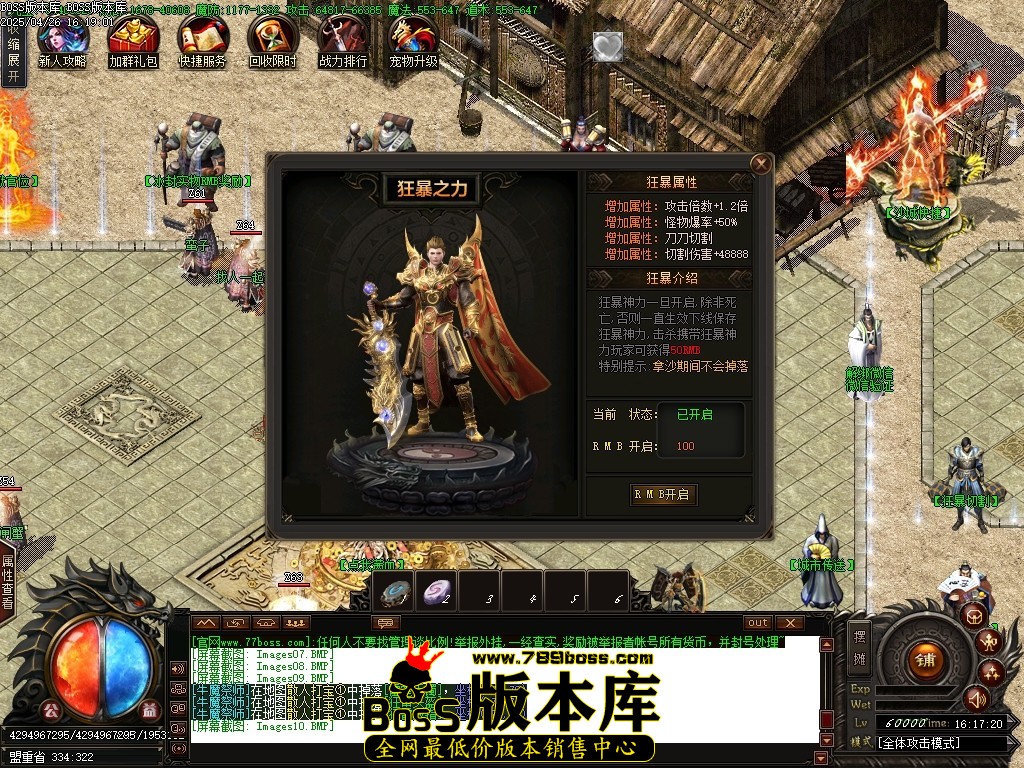 Images11压缩后.JPG