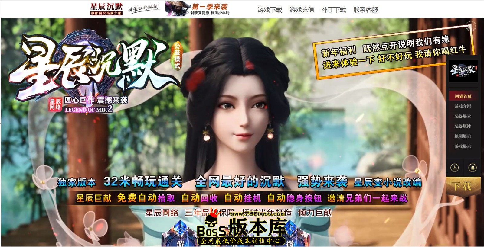 QQ图片20250426212312.jpg