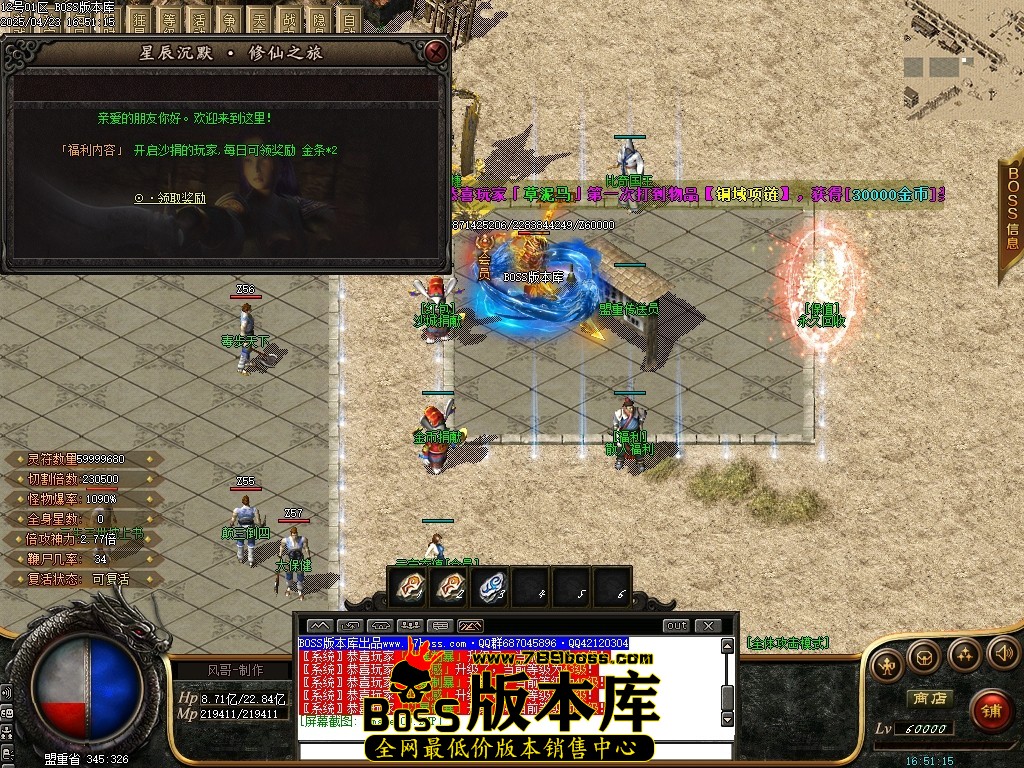 Images10压缩后.JPG