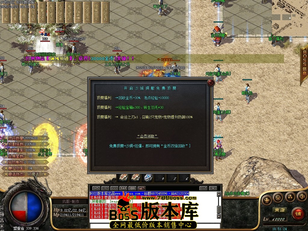 Images12压缩后.JPG
