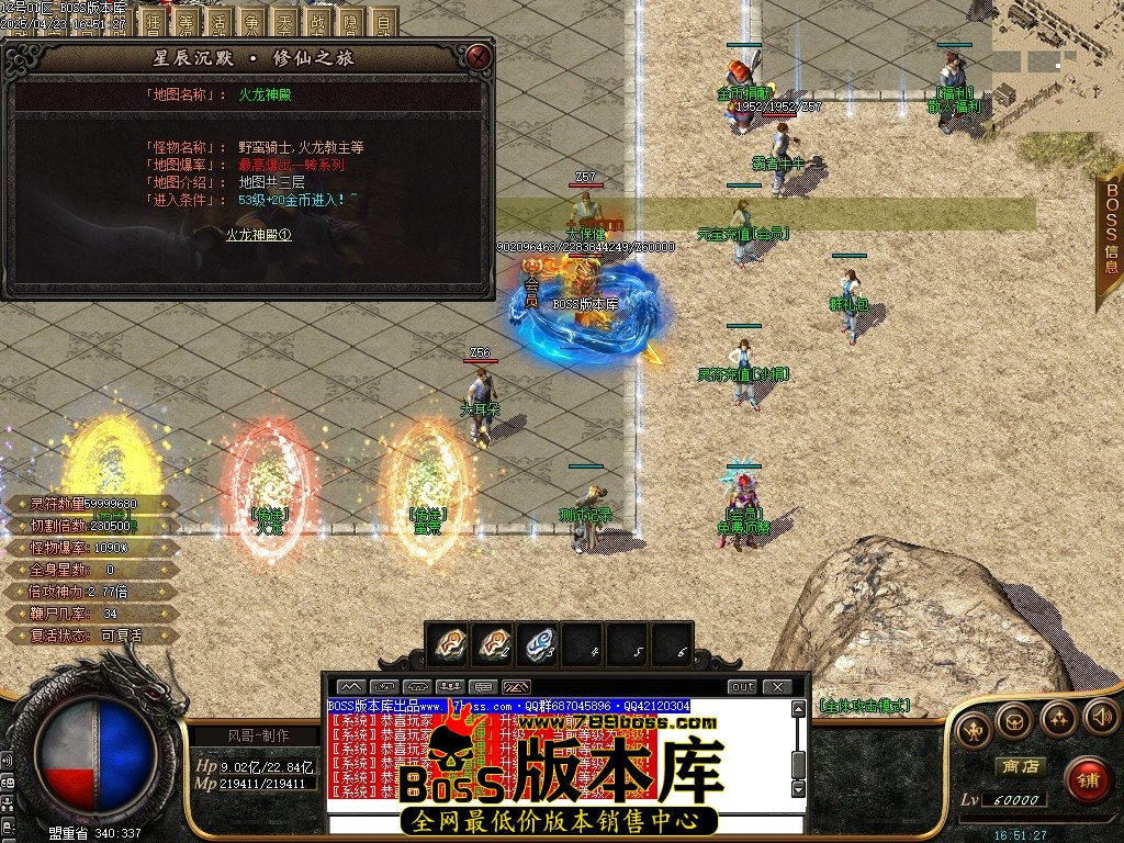 Images14压缩后.JPG
