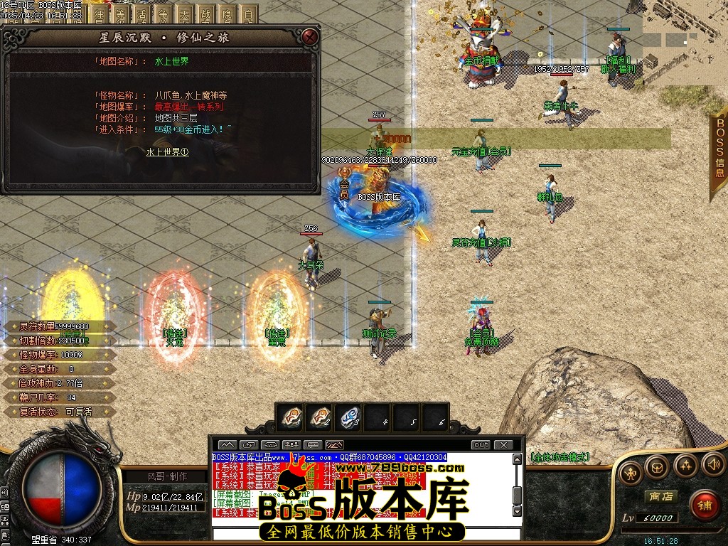 Images15压缩后.JPG