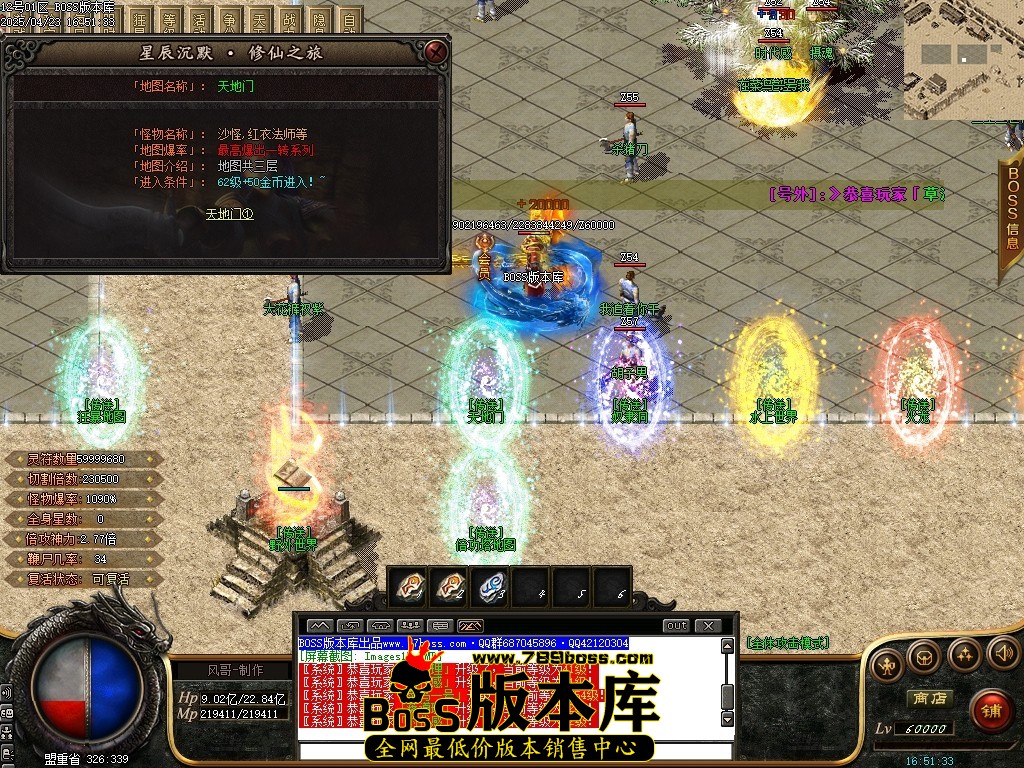 Images16压缩后.JPG
