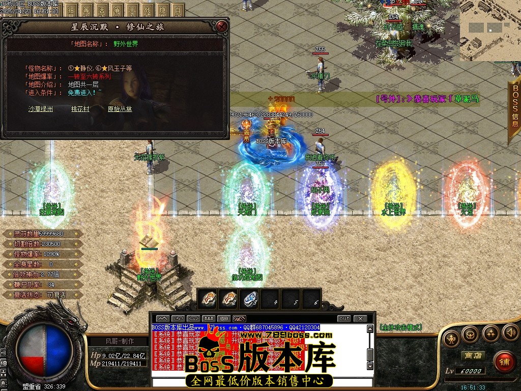 Images17压缩后.JPG