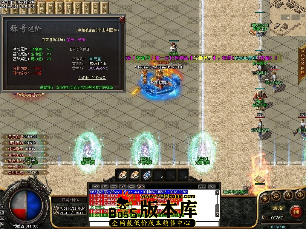 Images21压缩后.JPG