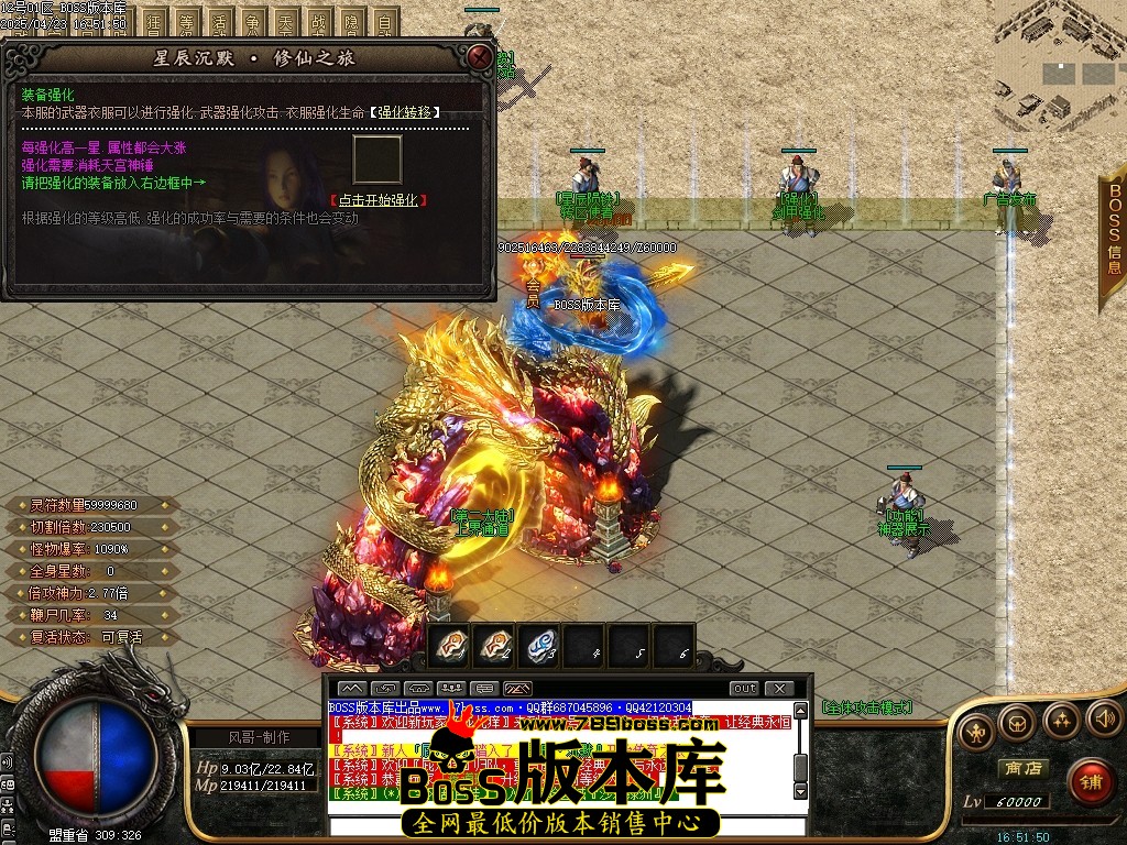 Images26压缩后.JPG