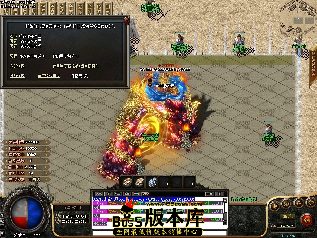 Images25压缩后.JPG