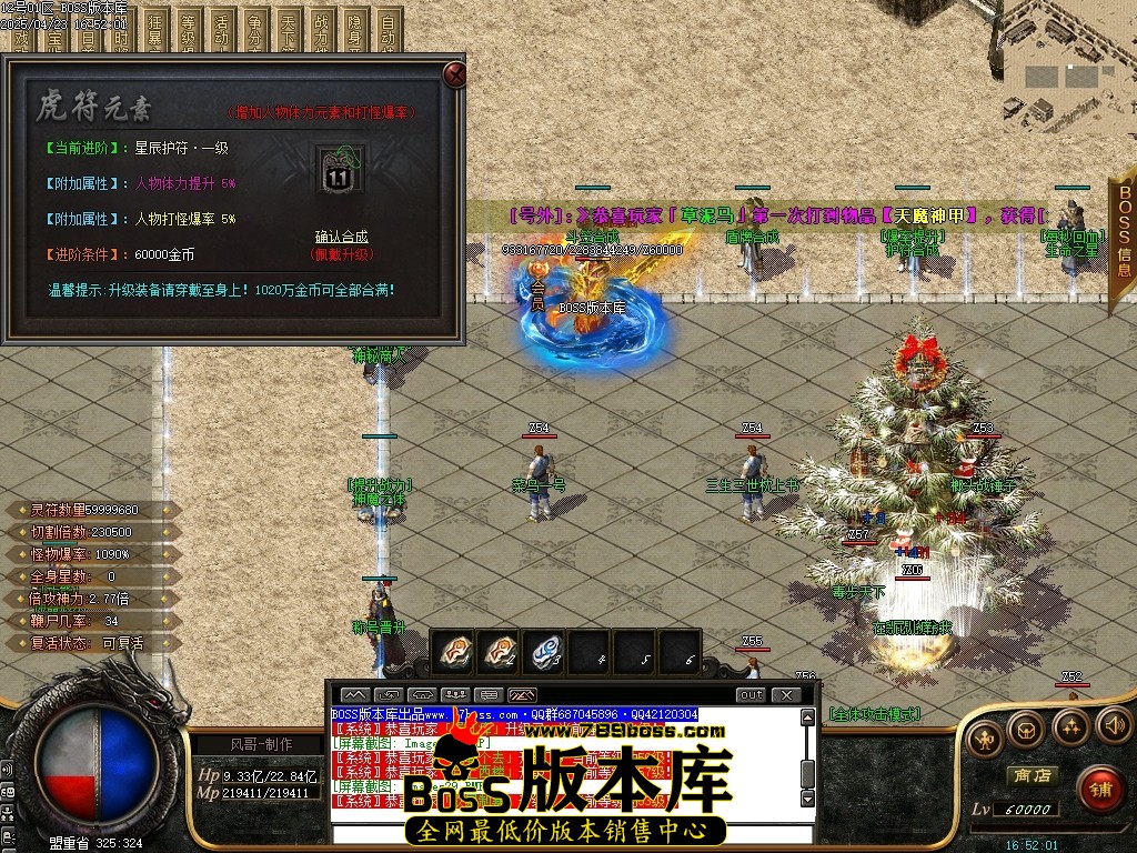 Images30压缩后.JPG