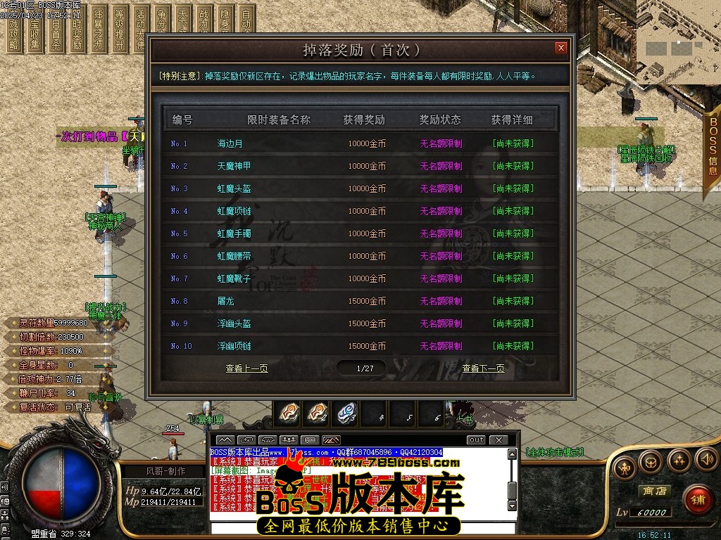 Images35压缩后.JPG