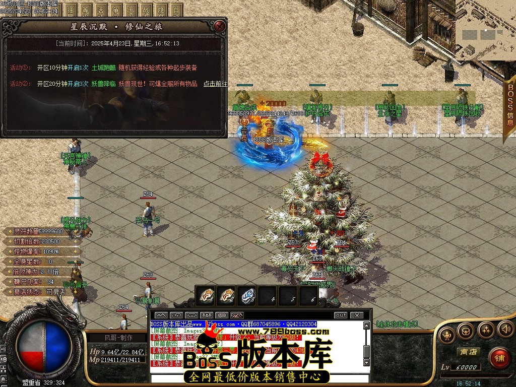 Images38压缩后.JPG