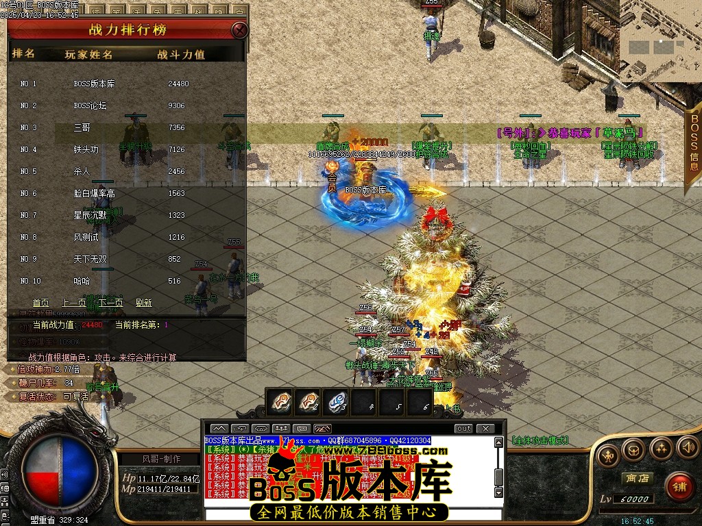 Images41压缩后.JPG