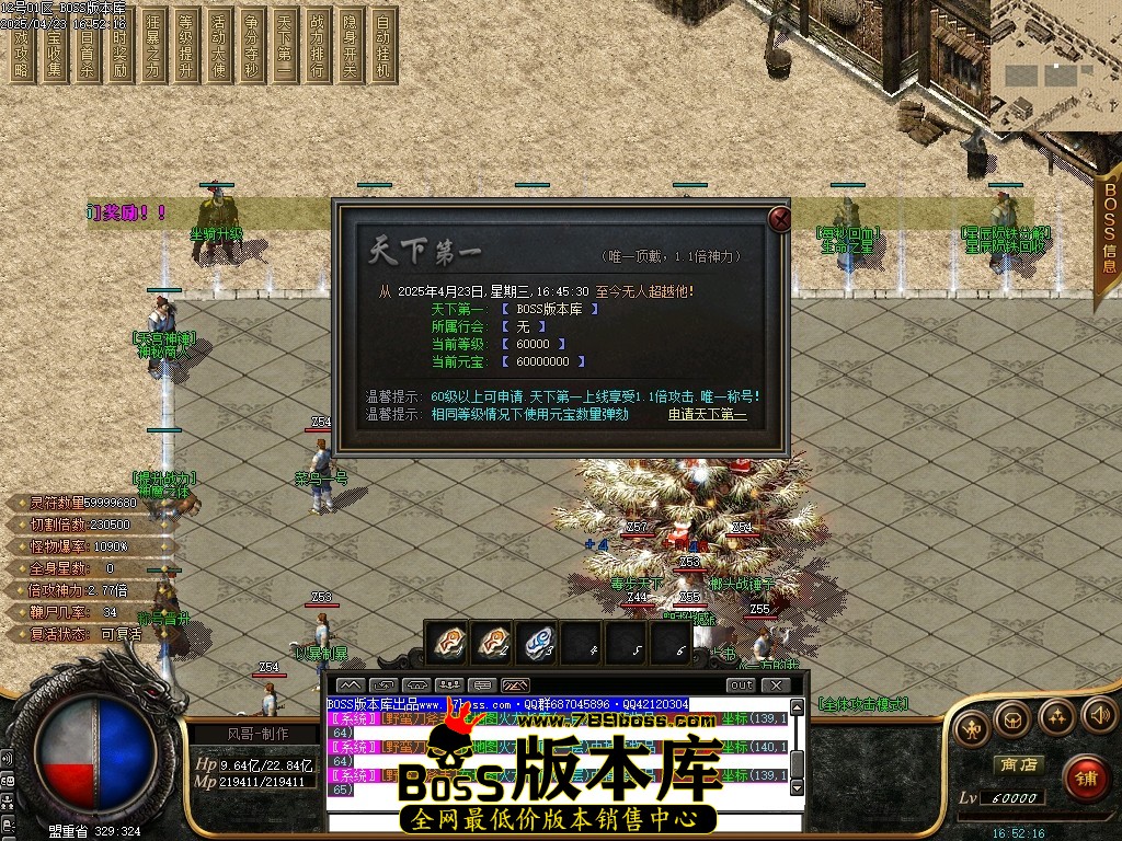 Images40压缩后.JPG