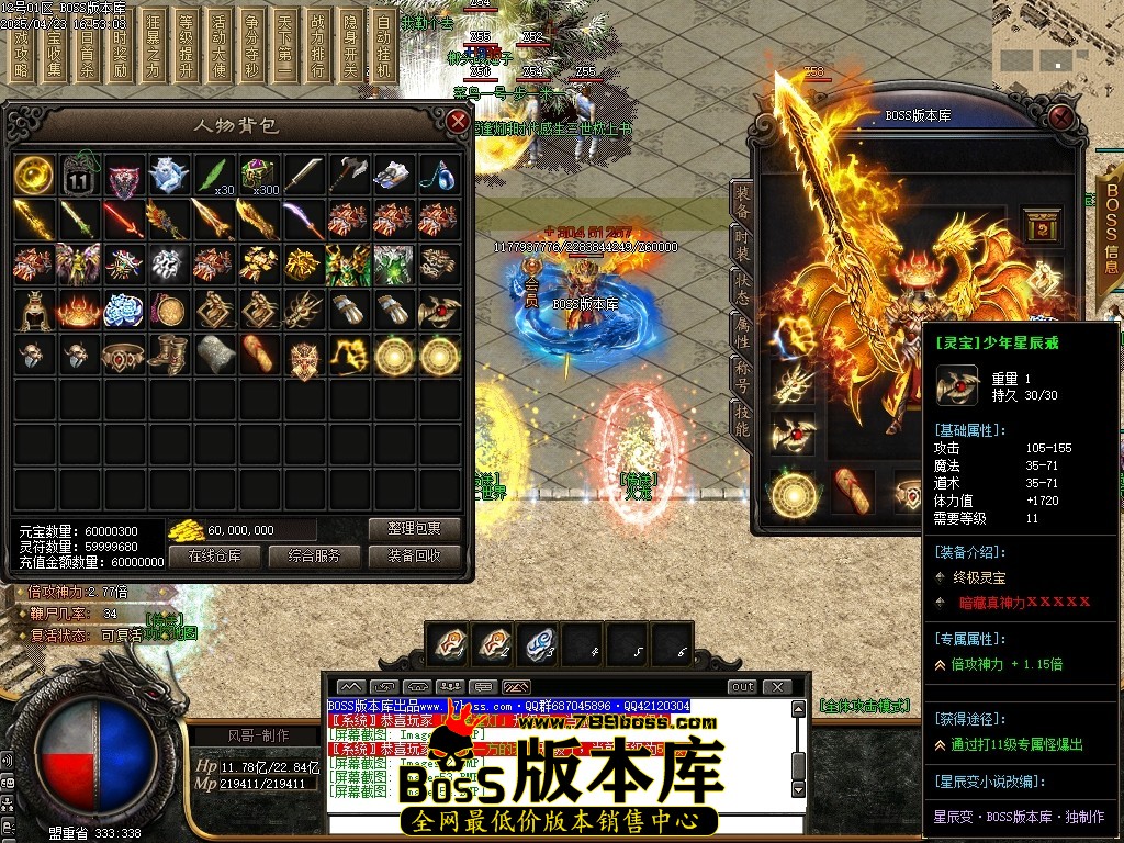 Images55压缩后.JPG